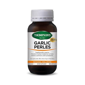 Garlic Popper Worm Stopper - Garlic Perles